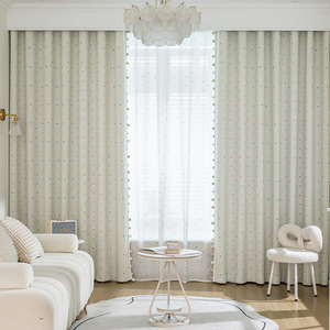 <span class=keywords><strong>Tende</strong></span> oscuranti stampate a forma di cuore per la <span class=keywords><strong>stanza</strong></span> dei bambini <span class=keywords><strong>tende</strong></span> corte per la <span class=keywords><strong>stanza</strong></span> dei bambini - Product Image 2