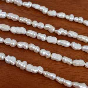 Perlas Sueltas de Agua Dulce Naturales con Forma de Calabaza Única, Perlas Barrocas de Forma Irregular en Forma de 8 para Comercio Exterior Transfronterizo - Product Image 4