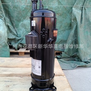 คอมเพรสเซอร์เครื่องปรับอากาศฮิตาชิ อินเวอร์เตอร์ รุ่น DD98PHDG-D1Y2 คุณภาพสูง ผลิตจากโลหะ ใช้พลังงานไฟฟ้า - Product Image 2