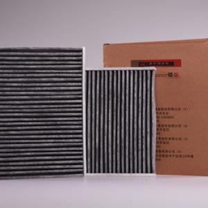 Filtro de modelo de cabina de maquinaria de construcción duradera 64 11 6 809 <span class=keywords><strong>933</strong></span> - Product Image 1