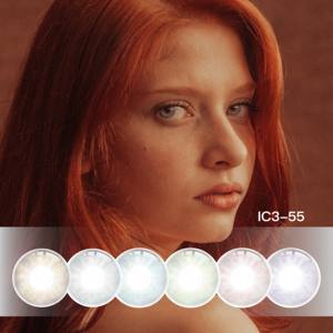 2025 gran oferta desechables estilo Bobby Eye <span class=keywords><strong>lentes</strong></span> <span class=keywords><strong>de</strong></span> <span class=keywords><strong>contacto</strong></span> marrones dureza suave Color avellana puro para damas - Product Image 2