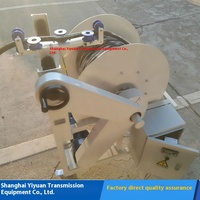 Carrete de Cable Inteligente para Máquina de Corte de Papel, Sensor de Tensión de Anillo Deslizante Fotoeléctrico, Función de Bobinado, Motor de Núcleo