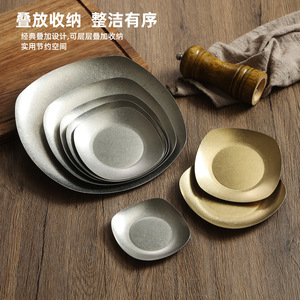 Retro Distressed Japanese Style 304 Stainless Steel Square Dish Set Stackable Condiment Plate For Hotel Barbecue Kimchi - Product Image 1
