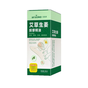 Aceite de Masaje de Artemisia y Jengibre Hainuo Lingduo de Haier, 500 ml, Aceite para Masaje Corporal y de Espalda, Sin Enjuague - Product Image 3