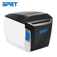 Impresora Térmica de Recibos SP-POS902 de Alta Velocidad con USB y LAN, Cortador Automático de 80 mm, Terminal POS para Restaurantes y Cocinas, en Stock, 1 Año de Garantía