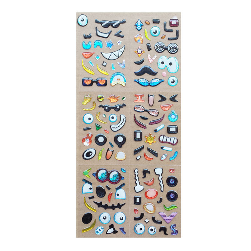 มีสีสัน