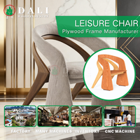 Cadre de fauteuil lounge en bois courbé OEM, structure en bois d'eucalyptus courbé à la vapeur pour fauteuils de salon confortables, chaise en contreplaqué