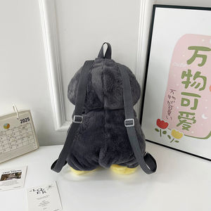 תיקי סטודנט חדש kawaii קריקטורה חמוד קטיפה פינגווין ילדים קטנים פינגווין תרמיל גב ילדים - Product Image 4