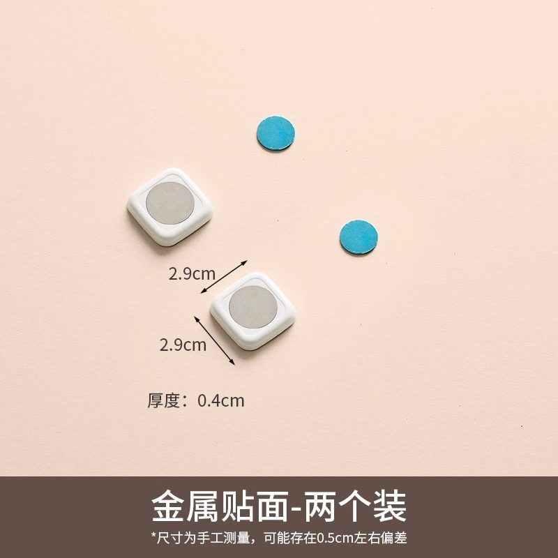 [Pack of 2] Upgraded Metal Version, Stable and Won't Fall Off