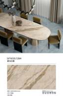 Ensemble de table en pierre frittée 1600*3200*12MM dessus de salle à manger moderne intérieur extensible café rond brillant personnalisé