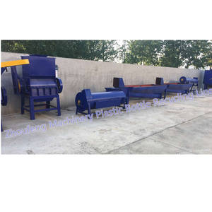 <span class=keywords><strong>เครื่อง</strong></span><span class=keywords><strong>ถัง</strong></span>พลาสติกพร้อมสายพานลำเลียงสำหรับขวดเครื่องดื่ม PET - Product Image 6