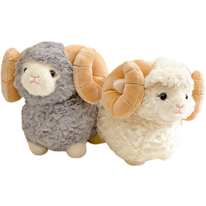 Peluche réaliste de mouton bouclé brun clair avec de grandes cornes, jouet en peluche doux et moelleux, mignon cadeau pour enfants de tous âges - Product Image 4