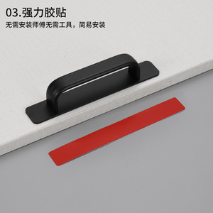 Aluminum Alloy Bar Handle For Cabinet <b>Door</b> <b>Glass</b> <b>Door</b> Easy Installation Minimalist Design - Product Image 2