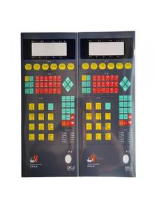 KEBA键盘薄膜贴纸Borche键盘用于KEBA控制器CPC-2，CPC-<span class=keywords><strong>2.2</strong></span> - Product Image 2