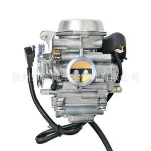 Carburador de motocicleta para Yamaha ZY125 Liying125 50Cc, nueva pieza de repuesto - Product Image 2