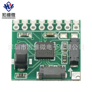 Módulo de Prueba Hongweiwei RM3100, Placa de Sensor de Magnetómetro PNI con Brújula de Tres Ejes de 6.3V-50V - Product Image 3