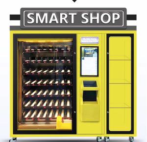 Condona comida bebidas y alimentos maquina expendedora juguetes/máquina de expendedora de chicles/máquina de expendedora de cigarril - Product Image 5