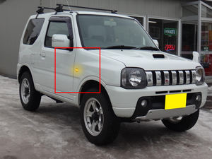 Luz Intermitente Lateral Secuencial Dinámica para <span class=keywords><strong>Suzuki</strong></span> Jimny <span class=keywords><strong>Wagon</strong></span> R+ Ignis <span class=keywords><strong>Opel</strong></span> Vauxhall <span class=keywords><strong>Agila</strong></span> a Subaru Justy - Product Image 5