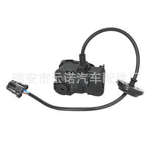 Capuchon de réservoir de carburant 6R0810773F pour Volkswagen Polo, pièce de rechange - Product Image 2