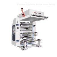 Nouvelle machine d'impression laminée automatique à vitesse moyenne à deux couleurs, structure empilable, impression de films