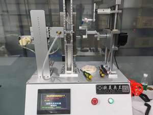 Chuyên nghiệp tuya khóa cửa thông minh với Keyless nhập và giám sát từ xa cho quản lý tài sản - Product Image 5