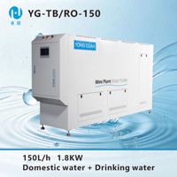 Purificateur d'eau domestique 2-en-1 YONG GUAN YG-TB/RO-150, mini-station intégrée 150L/h, système à membrane céramique 220V