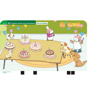 Máquinas de aprendizaje de lectura de puntos Almohadilla de pensamiento de lógica de audio Juguetes educativos con sonido para niños Mejorar la inteligencia - Product Image 4