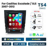 NaviFly Tesla Android système IPS écran tactile système de navigation de voiture pour Cadillac Escalade SLS 2007-2012 support 360 cam