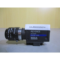 Désioniseur haute performance Sj-m100 ou Sj-m100w