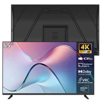 65 Inch Smart TV 4K UHD Android OS Hotel TV HDR LED Oogbescherming Cinema Grade Home Theatersysteem