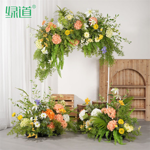 Arche de fleurs artificielles Greenway pour décoration de mariage, style jardin Monet, thème forêt, base florale pour arrangement - Product Image 2