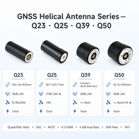 Antenne active quadrifilaire hélicoïdale multi-bandes L1 L2 L5 GNSS SMA IP67 étanche, positionnement multi-constellation haute précision