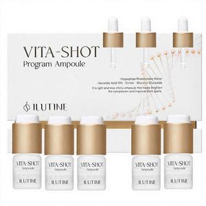 Ampoule éclaircissante et blanchissante, vitamine C stabilisée pour le traitement des taches brunes, soin unifiant du teint, hydratant pour le visage pour femmes, 4 semaines - Product Image 1