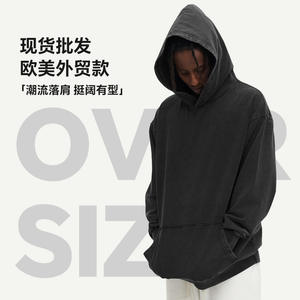 Sweat à capuche oversize pour homme en mélange de coton épais, style streetwear automne-hiver, avec poche, anti-boulochage, coupe ample - Product Image 1
