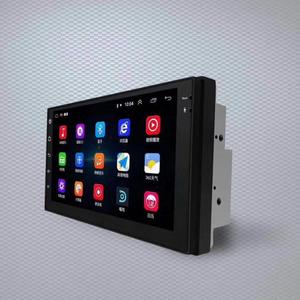Écran 7 pouces universel double DIN pour tableau de bord, autoradio Carplay, GPS, moniteur multimédia avec support de montage et cadre réglable - Product Image 1