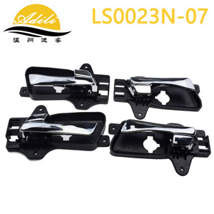 Manija Interior de Puerta Adili LS0023N-07 para Hyundai I30 Elantra Wagon 2007-2012 - Product Image 2