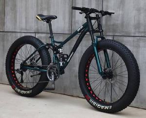 <span class=keywords><strong>Bicicleta</strong></span> de Montaña de Acero con Alto Contenido de <span class=keywords><strong>Carbono</strong></span> de 26 Pulgadas, <span class=keywords><strong>Bicicleta</strong></span> Plegable, <span class=keywords><strong>Bicicleta</strong></span> de Montaña de <span class=keywords><strong>Segunda</strong></span> <span class=keywords><strong>Mano</strong></span> para Adultos - Product Image 5
