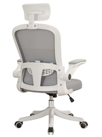 Fauteuil Relevable Youge à Hauteur Réglable, Chaise de Bureau Moderne en Tissu avec Appui-tête, Cadre en Fer, Modèle 256 pour Salon