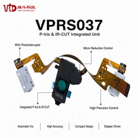 Accessoires professionnels de surveillance CCTV, commutateur intégré P-Iris IR-CUT pour caméra réseau, système de vision nocturne