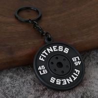 Porte-clés créatif 3D en forme de disque de musculation, mini pendentif de sac pour les amateurs de gym, breloque de sport fitness pour cadeau promotionnel en gros