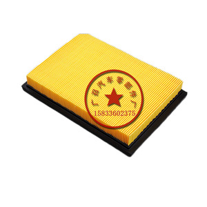 Filtre à air Haima M3, nouvelle pièce de rechange pour l'entretien automobile - Product Image 1