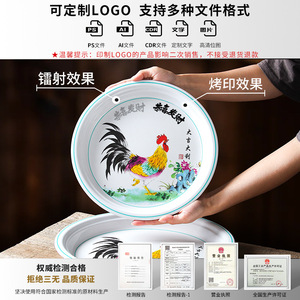 Xiangyuan <b>melamine</b> tableware <b>plates</b>, commercial imitation porcelain creative dish <b>plates</b>, restaurant cold dish <b>plates</b>, hot pot - Product Image 4
