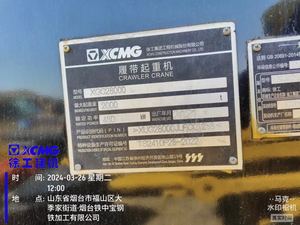 XCMG Grue mobile de seconde main officielle XGC28000 Grue télescopique sur chenilles Liste de prix - Product Image 6