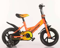 Bicicleta QUQI de 12 Pulgadas para Niños y Niñas, con Cuadro de Acero al Carbono, Ruedas de Entrenamiento, Frenos y Canasta de Plástico