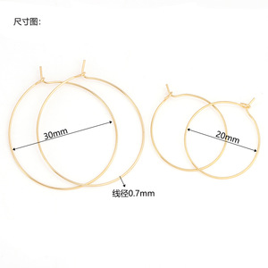 Aros de Acero Inoxidable Chapados en Oro de 18k, Varios Tamaños, Accesorio de Joyería de Moda Unisex - Product Image 3