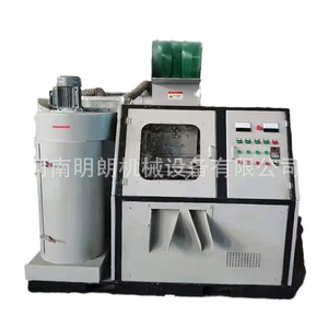 Máquina separadora de cobre y plástico automática Minglang Machinery 400 Dry Copper Machine de 15kW para reciclaje de cables de desecho - Product Image 5