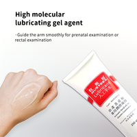 Musyder Lubrifiant liquide amniotique artificiel personnalisé-Substitut vétérinaire non toxique pour la livraison en douceur du bétail