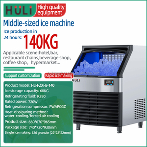 Sản xuất tại Trung Quốc sản xuất chia làm mát không khí thương mại 90-180kg Khối lập phương Máy làm đá tự động - Product Image 6