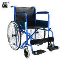 2020 meilleur vendeur fauteuil roulant en Alibaba .... prix de promotion seulement $28.8!! Envoyer une demande et obtenir des échantillons gratuits immédiatement