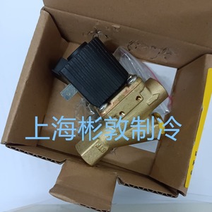 Vanne solénoïde à température constante Shanghai SDF2ZSA AC24V 50/60Hz normalement fermée pour le contrôle des basses températures - Product Image 4